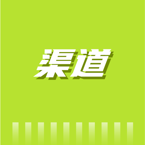 中央空调渠道市场有哪些特征？