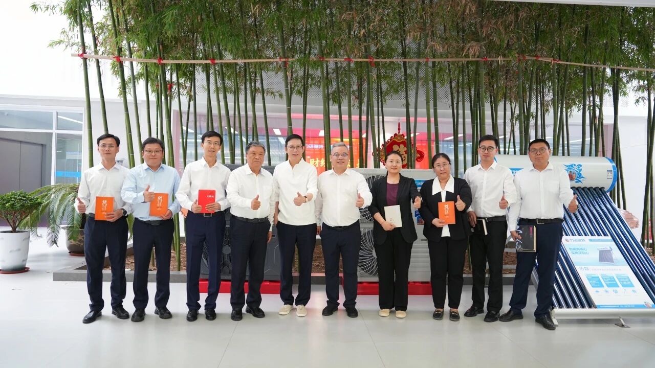 吴晓波到访力诺瑞特：探访阳光科技 点赞新质智造