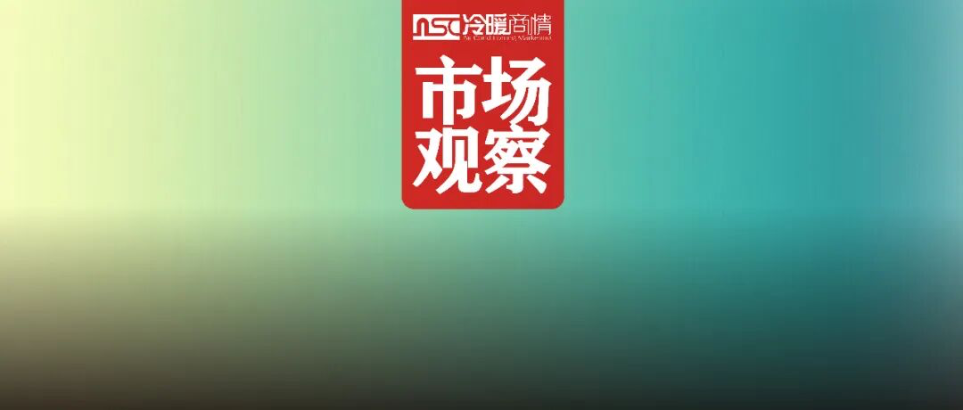 总投资2215亿元！湖南推出重点更新片区+实施项目！