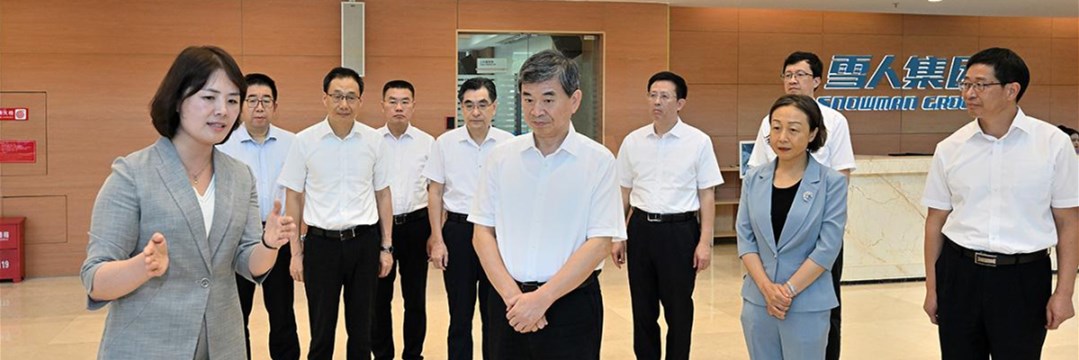 雪人动态│福建省委书记周祖翼深入雪人集团,实地调研创新技术发展生产力